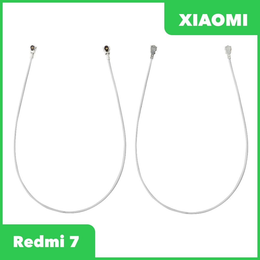 Коаксиальный кабель антенны для телефона Xiaomi Redmi 7 0L-00046675 купить  в Минске, цена