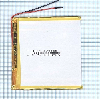 Аккумуляторная батарея Li-Pol (3x95x95мм), 2pin, 3.7В, 4500мАч